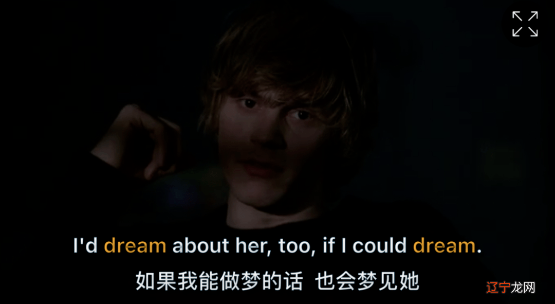 组图 周公解梦：梦见小孩死亡是什么意思？