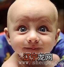 命理风水教你有效改善自己的运势,改变自己运势