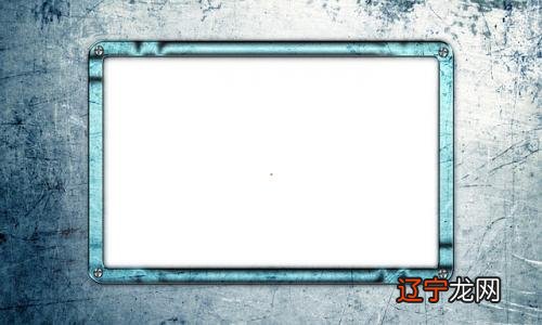 属兔和属虎的人合不合,你知道吗?