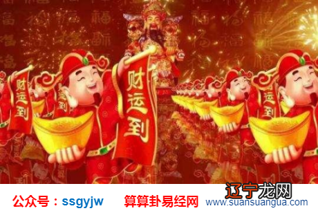 阳历2014 属鸡的人2014年农历正月运程月