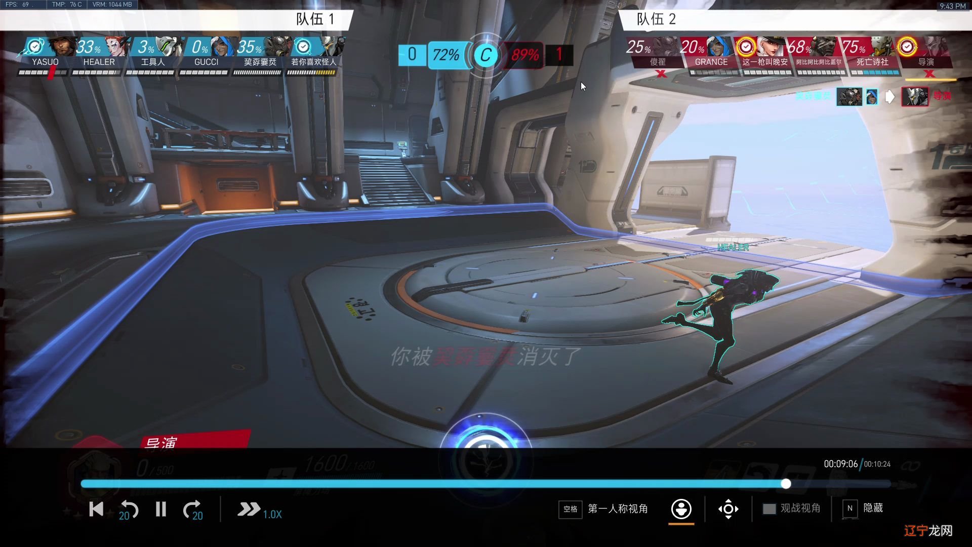 海贼王分析：连大实力与宗师的区别，值得一看！