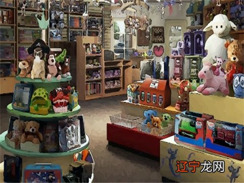 开儿童玩具店起名避免违背社思易测绘公司会传统伦理道德