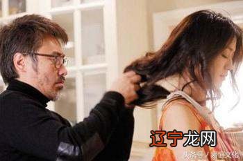 【李向东】喜欢大叔控的女孩是什么面相？如何分辨