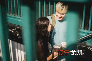 梦见找到男朋友_如何找到删掉你的朋友_不容易找到朋友