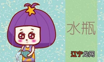 跟水的属性一样,水象星座的性格特点很脆弱!