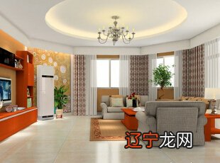 风水巨匠指点简单10招客厅风水规划运势改动运势