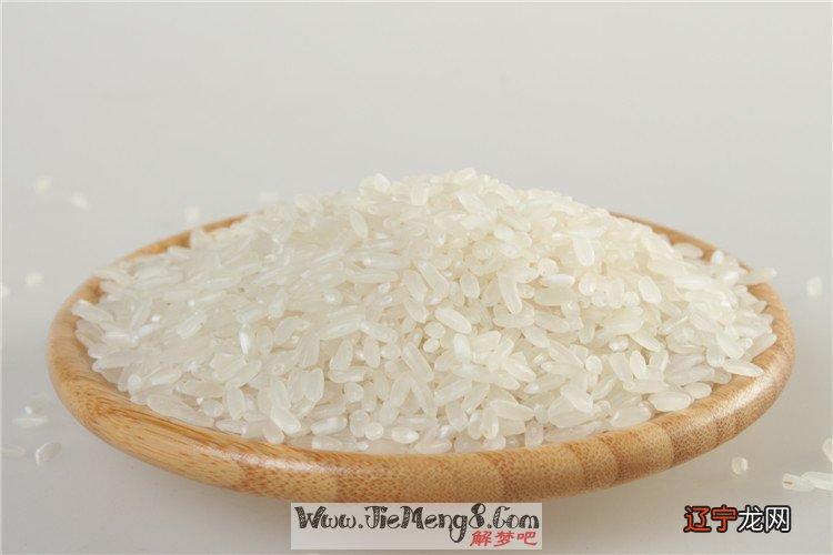 梦见南瓜子 慈世堂:一种自发性的心理活动有哪些预兆?