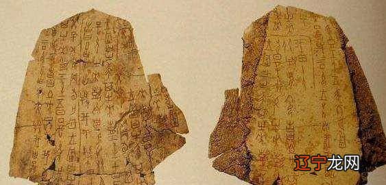 图 占卜的结果显示是什么样的?占卜