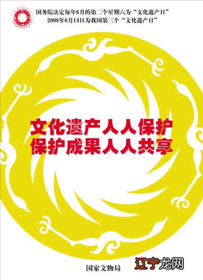 第31卷第2期湖北师范学院哲学社会科学版祝湖北黄石]本章重点讨论