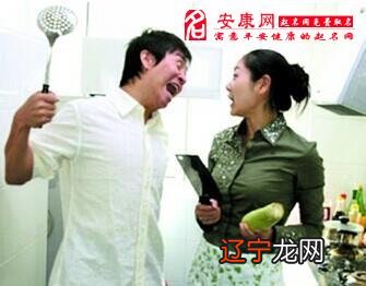风水堂：梦见了跟老公吵架，会捷报频传