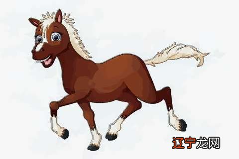 组图 1978年属马人2019年整体运势及运程