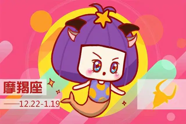 组图 双子座风水堂:庭下如积水空明