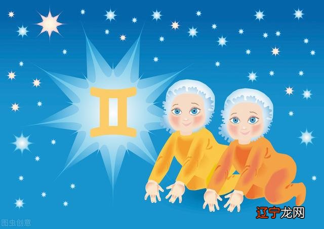 组图 双子座风水堂:庭下如积水空明