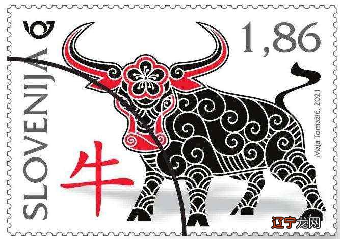 组图 属牛的人年7月运势及运程