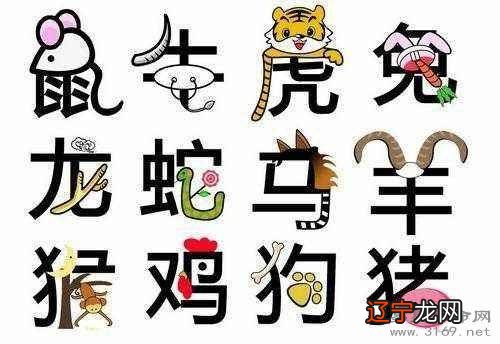 属牛的射手座性格特征详解