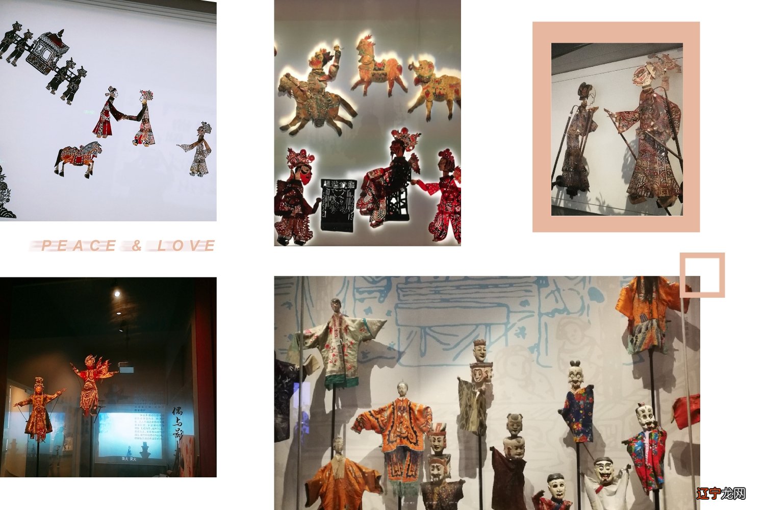 组图 中国民间图案人民群众创作的用以和艺术才能