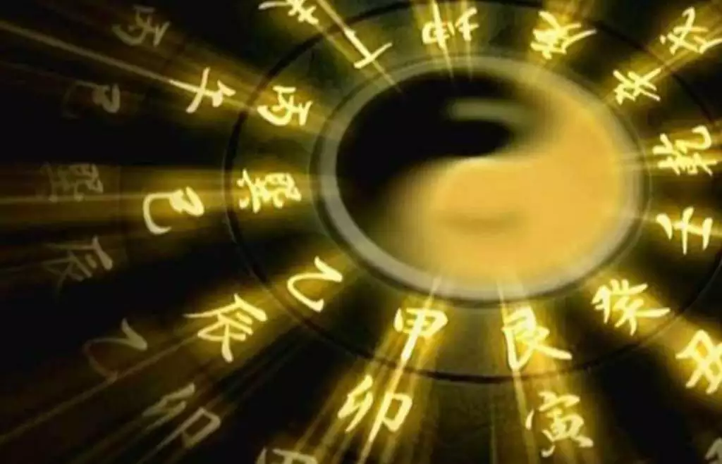 风水堂:八字中合多是什么意思