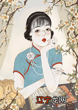 组图 【李向东】女人什么样的身材运势最好？