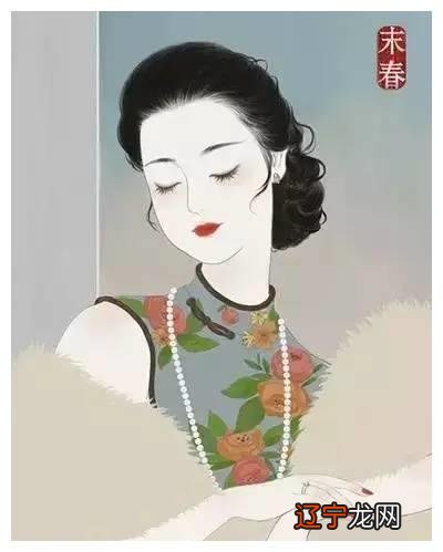 组图 【李向东】女人什么样的身材运势最好？