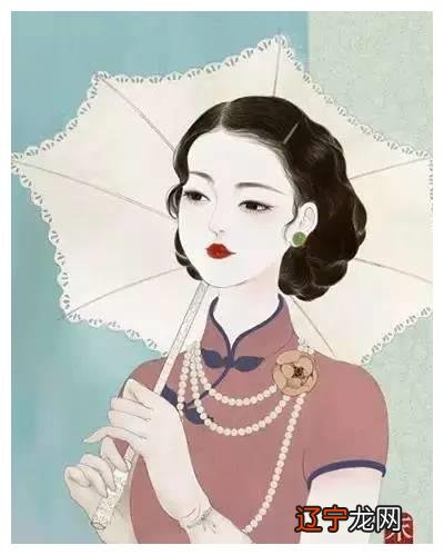 组图 【李向东】女人什么样的身材运势最好？