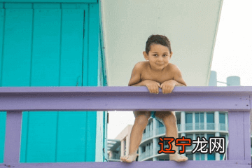 猴年男孩取小名的方法，快来学学吧！