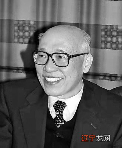 图 张立文:中国哲学要创新就必须“自己讲”