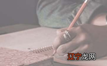 精选6篇 【范文】认真读完一本著作后