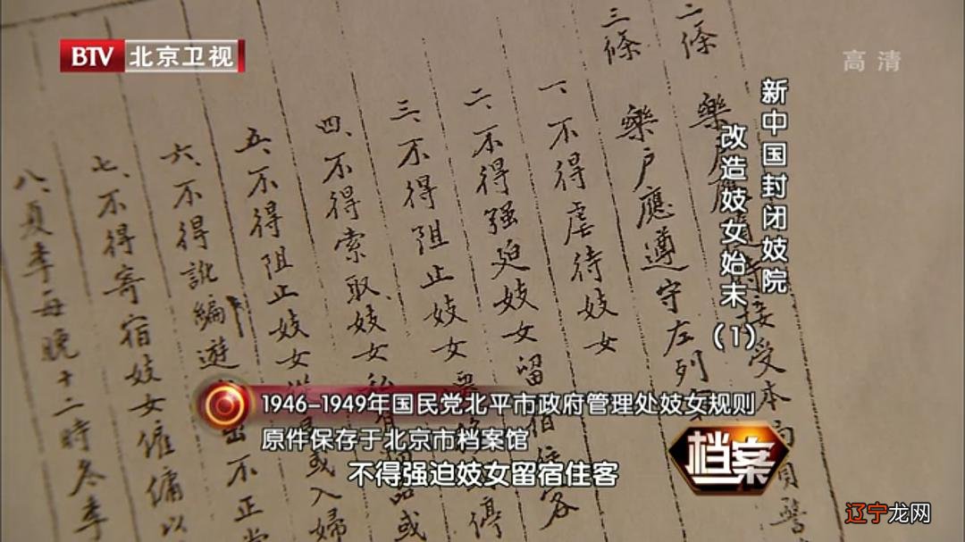 心理三术洞察术 操纵术 调节术_术数博士_奥美定取出术影响价格的因素 袁强博士