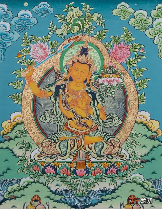 圣妙吉祥真实名经_妙吉祥真实名经_妙吉祥占卜