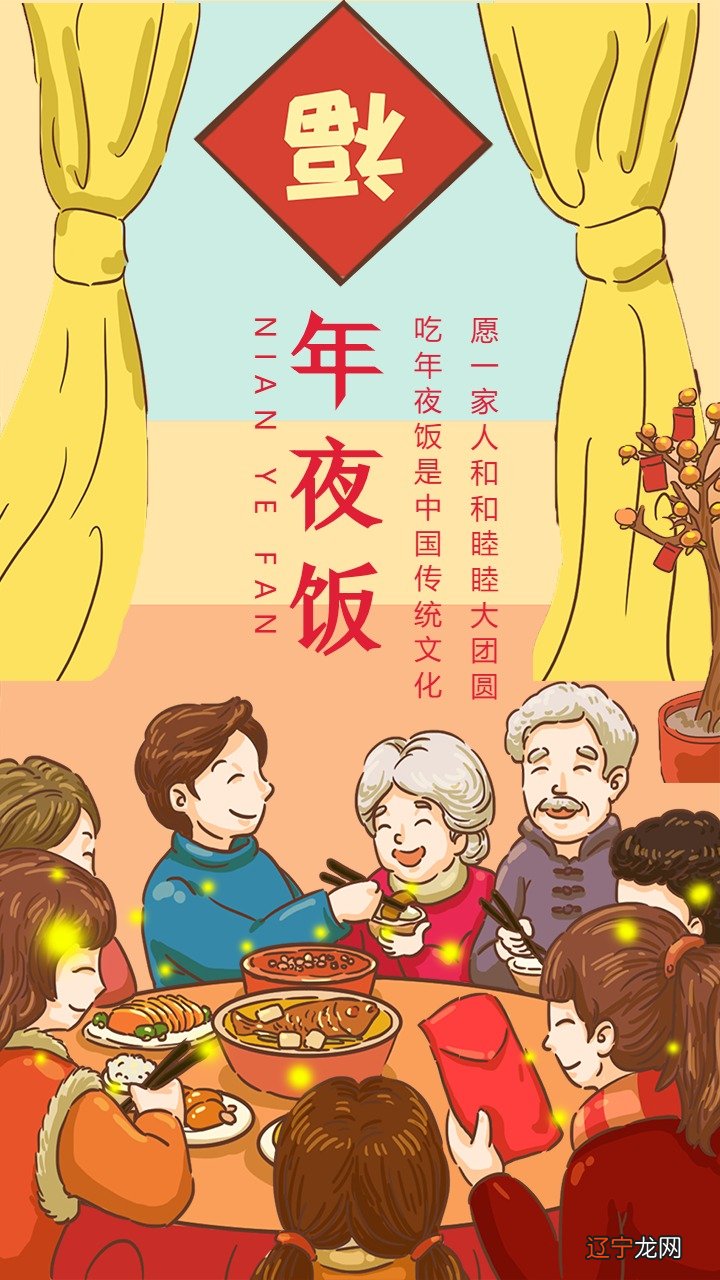 组图 中秋节,合肥人除吃月饼外,还要吃