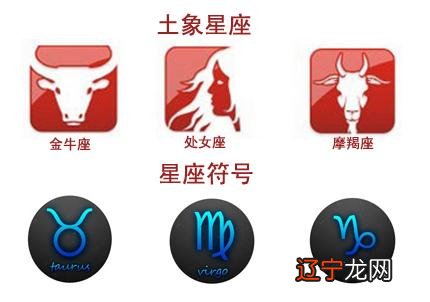 土象星座有一种本事,这种本事叫做自控力,但事实上并非如此