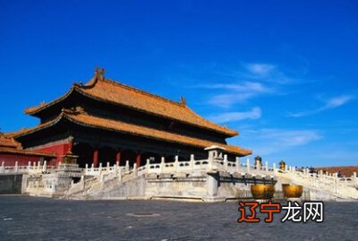 2016年10月23日 紫薇斗数命盘解析运势