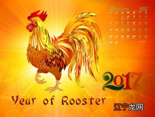 组图 2024下半年犯太岁注意的表现有哪些？