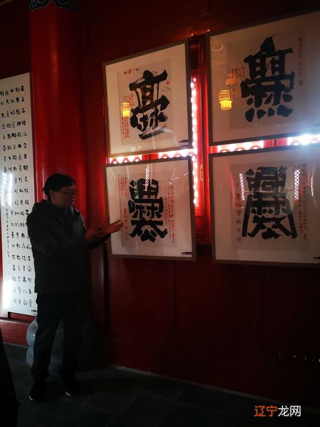 【知识点】爨文化之里的“爨地”