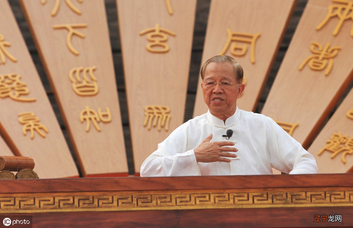 |教授现场讲述祭拜老子的意义道是什么?