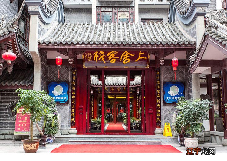 慈世堂：店铺风水有利或多或少招牌颜色不吉怎样砍价