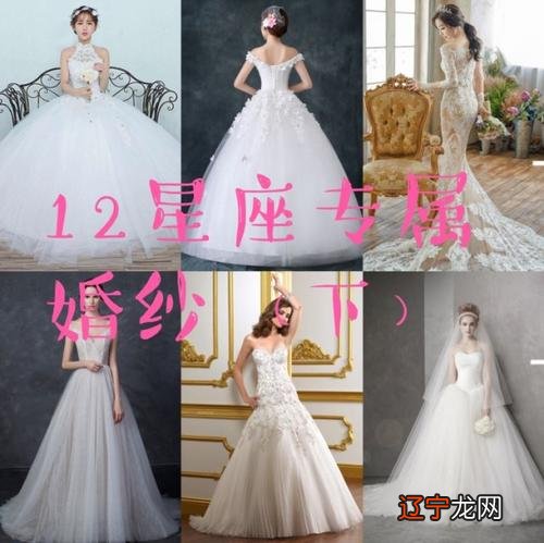 2020年双鱼座1月运势92年生肖猴在2021年的运程