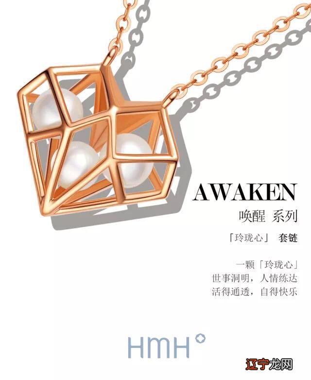 有时息息相关的预兆，看完你就懂了！！