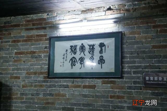 八字五行缺木怎么取名属鸡之人名字带这些字一生富贵