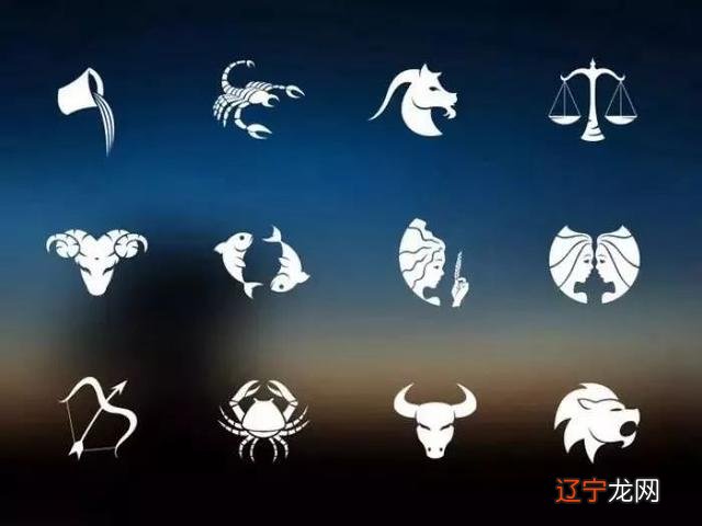 4月份是什么星座？-第2张图片