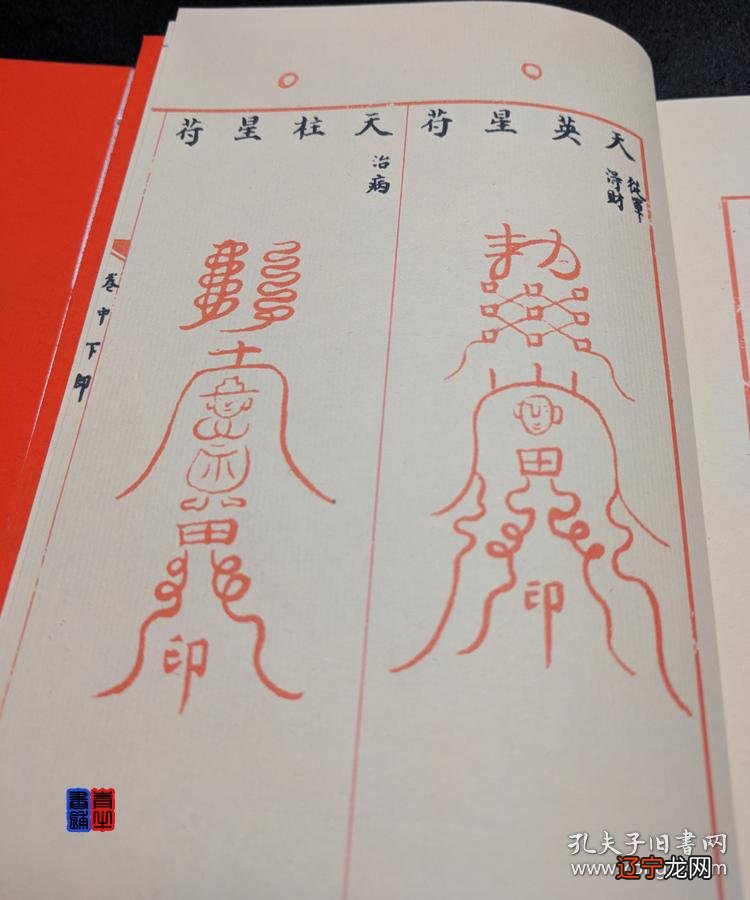 每日占卜一签一卦风水堂:和没有任何关系的,