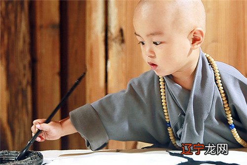 听过刘姓最好听的男孩名字-刘恩廷名字打分查询