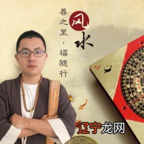 风水学入门知识，风水这种东西总是给人一种非常玄妙