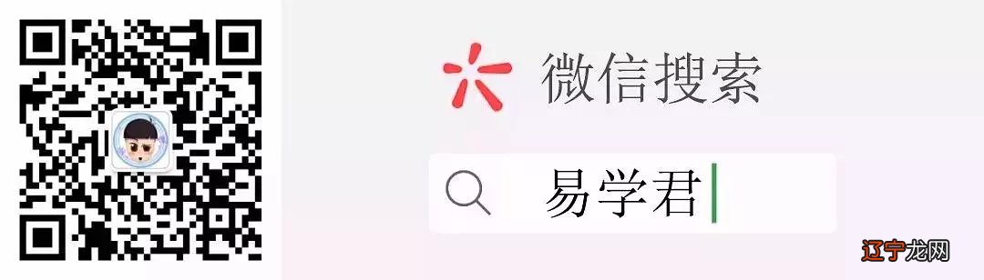 你就是辛金,属于辛金人什么是辛金“辛金”