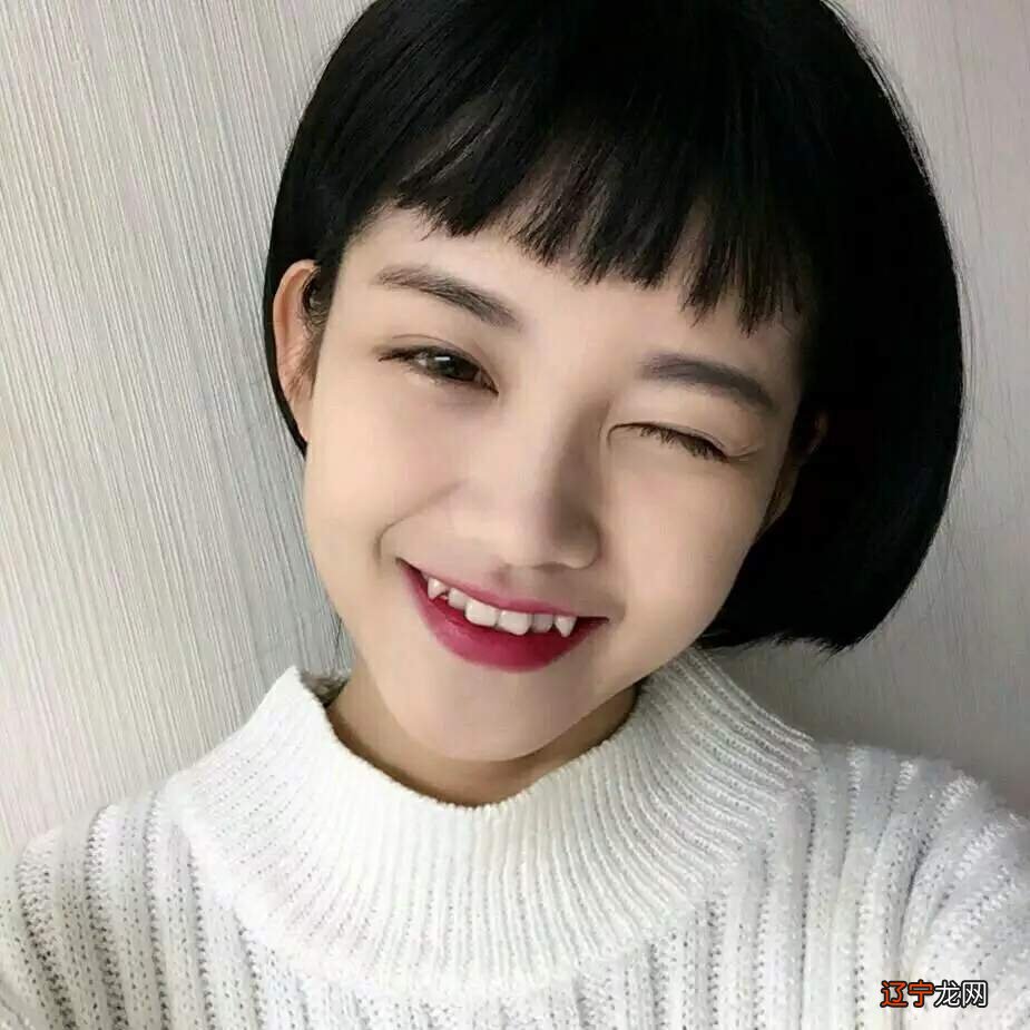 【12星座+12生肖=超准的性格分析!】