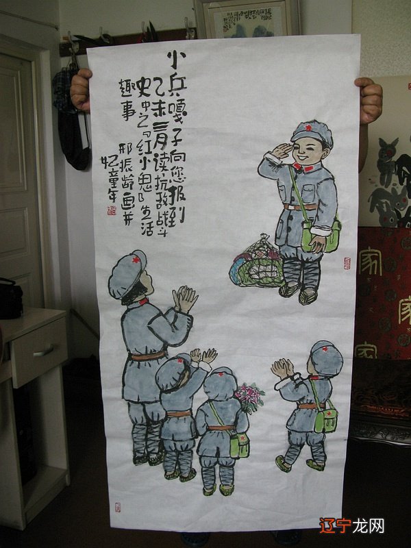 【东铁匠营街道】当代著名作家韩瀚以“丰子恺再现”