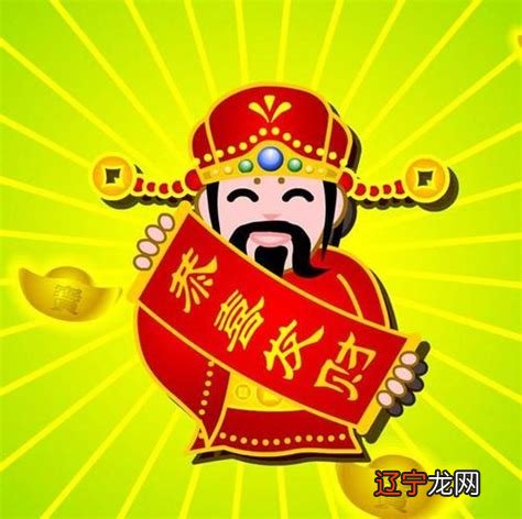 易经风水属于迷信吗？人动不动就扣上迷信或科学的大帽子