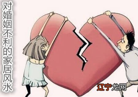 很容易忽略的对婚姻不利的因素有哪些呢?