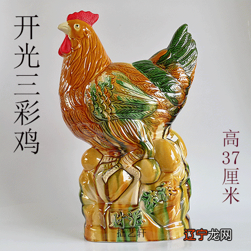 鸡相冲生肖是什么？鸡的和什么生肖相冲与鸡相克