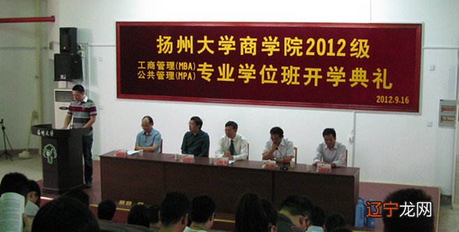 免费测名字打分100分周易_周易姓名测分名字测试_周易学院西南分学院